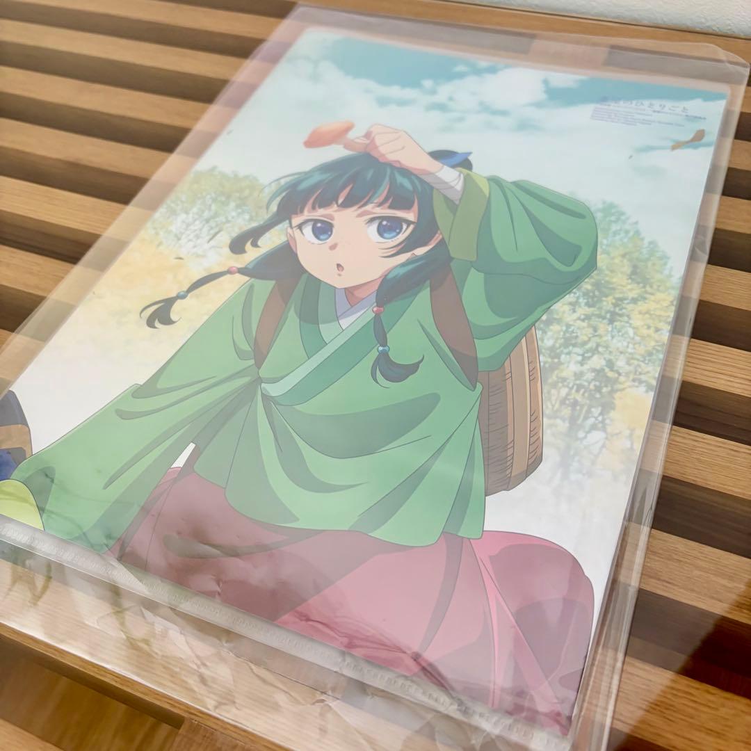 薬屋のひとりごと 漫画 コミック ポスター2枚付き！