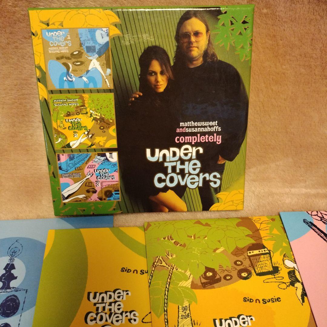 スザンナ・ホフス　マシュー・スウィート