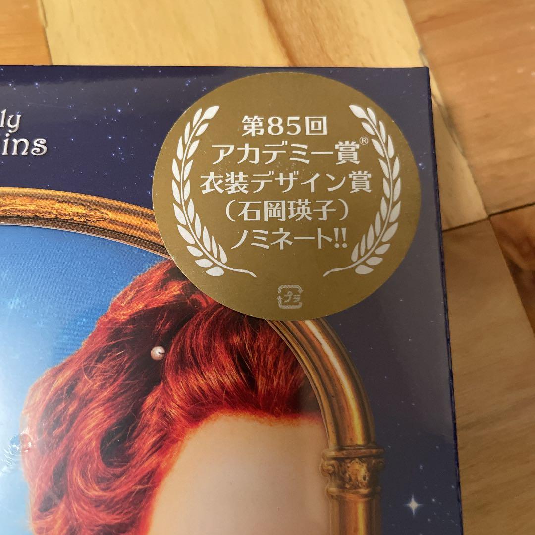 新品未開封 Blu-ray 白雪姫と鏡の女王 コレクターズ・エディション