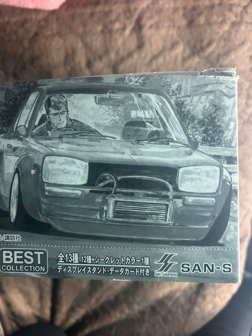 シャコタン★ブギ ダイキャストミニカー 12個セット