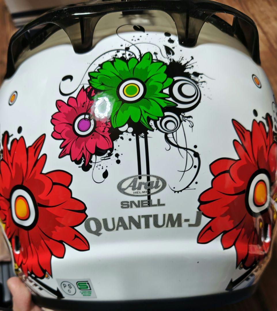 アライ　フルフェイスヘルメット　クァンタムJブロッサム M 　インカム付き