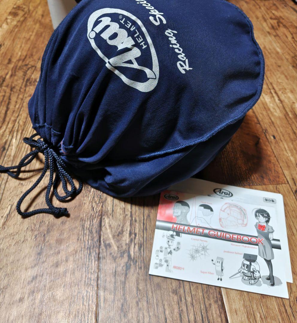 アライ　フルフェイスヘルメット　クァンタムJブロッサム M 　インカム付き