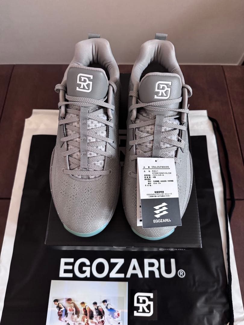 限定特価【新品】EGOZARU RIKU1 STONE GRAY×GLOW