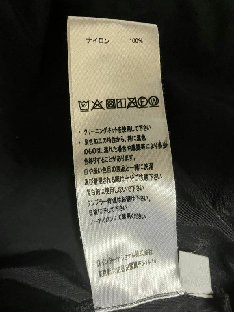 MOYURU モユル ノースリーブチュニックワンピース 個性的 センソユニコ慈雨