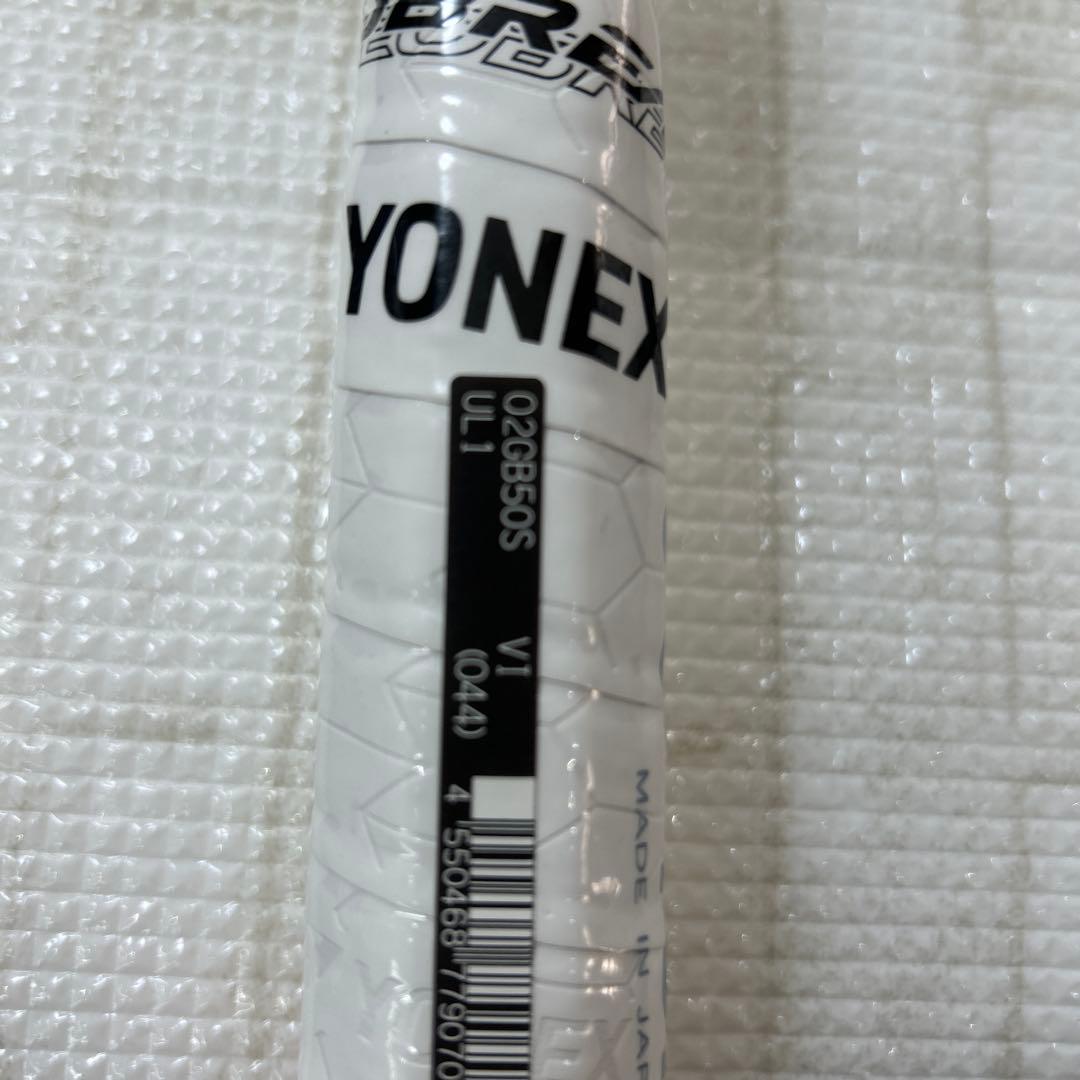UL1（044）ジオブレイク50S　新品未使用　YONEX　ラケット