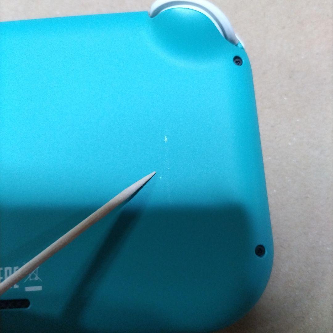 ニンテンドースイッチ ライト ターコイズ [HDH-001]