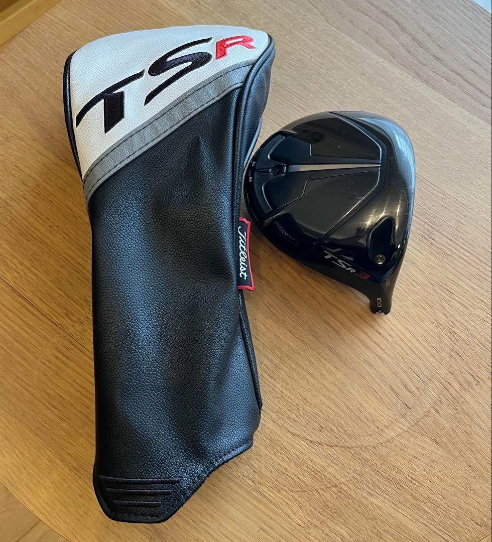 タイトリストTSR3 ドライバー 10° ヘッドのみ