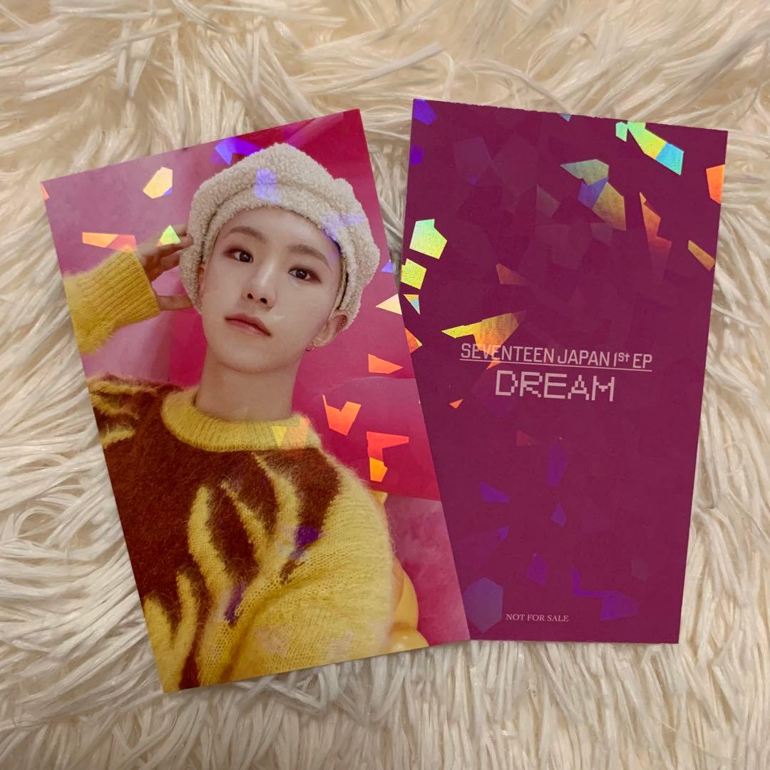 SEVENTEEN DREAM ラキドロ ユニバ トレカ ホシ セブチ