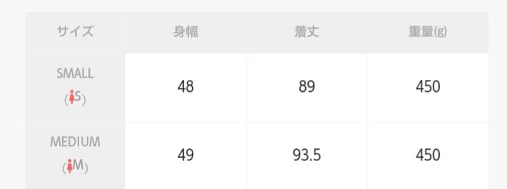 TAION×UNFILO 　フード付きジレ グレー