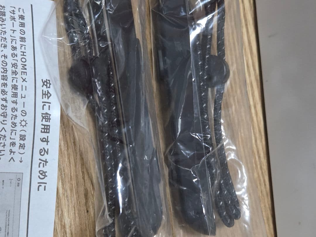 Nintendo Switch 有機ELモデル