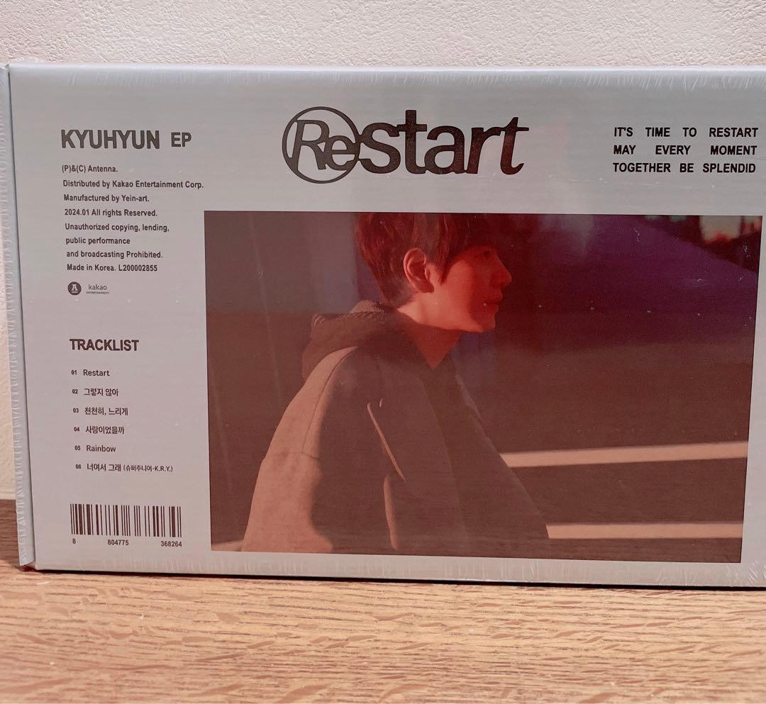 【新品・未開封】SJ キュヒョン Restart CD 韓国盤