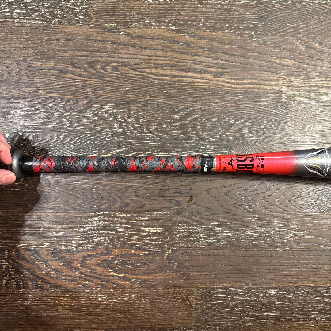 Mizuno 軟式野球バット セイコマックス 赤黒