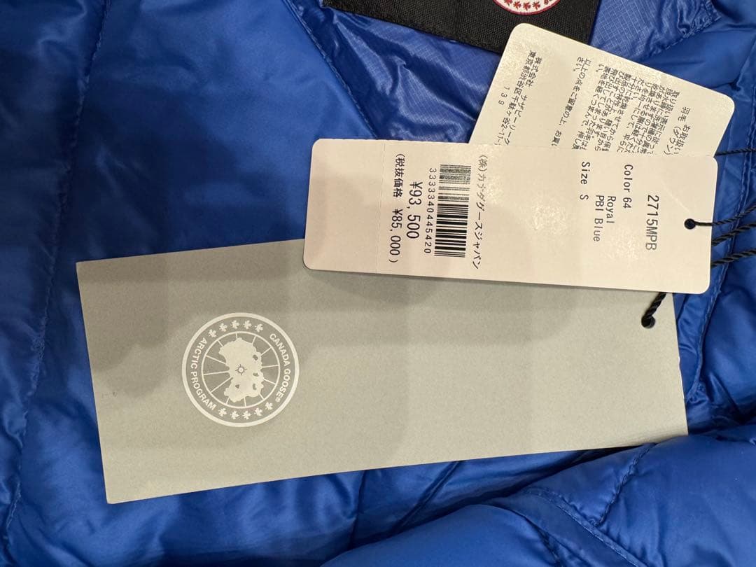 最終値下【新品未使用】半額以下 カナダグース ダウンベスト Sサイズ