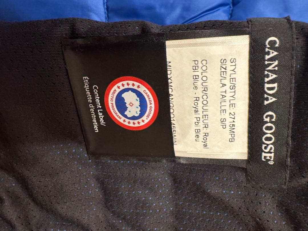 最終値下【新品未使用】半額以下 カナダグース ダウンベスト Sサイズ