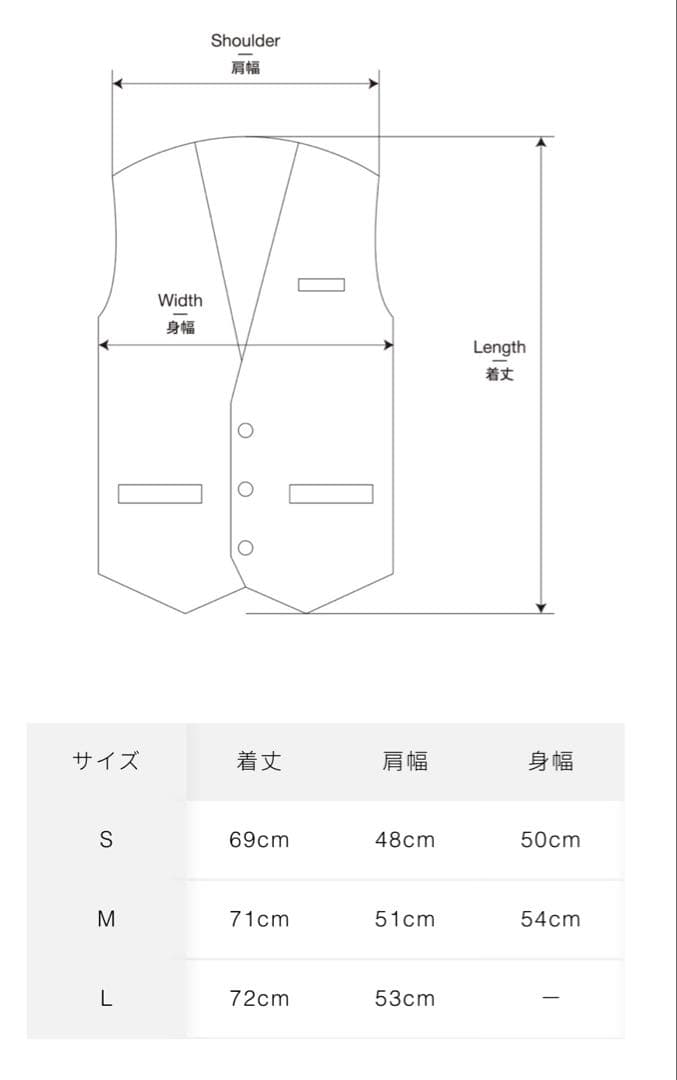 最終値下【新品未使用】半額以下 カナダグース ダウンベスト Sサイズ