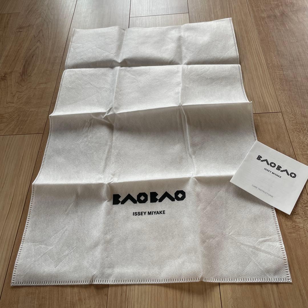 バオバオ　トートバッグ
