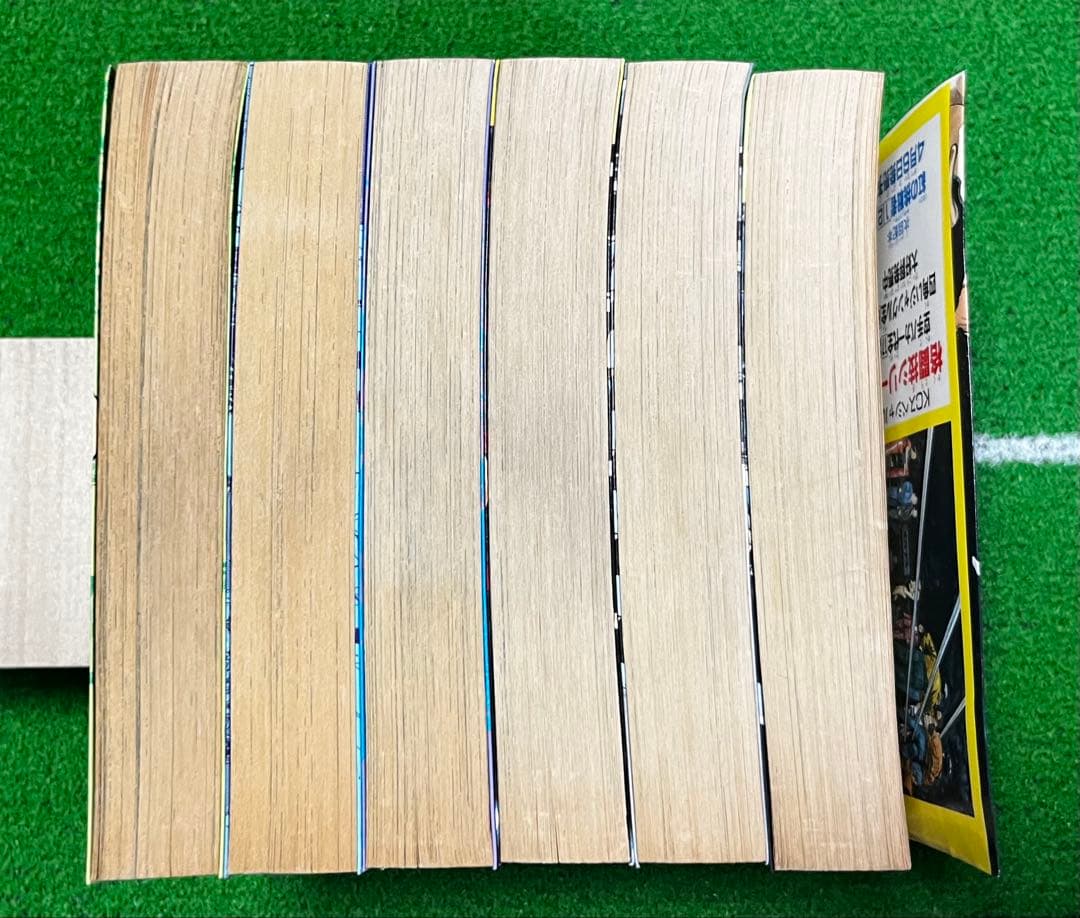 四角いジャングル 全巻セット