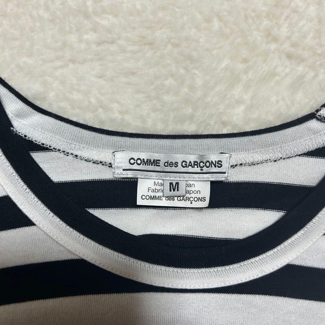 コムデギャルソン メッセージ プリント ロング 長袖 Tシャツ ボーダー M