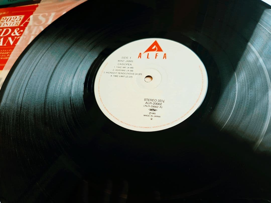 帯付き!カシオペア　ミントジャムス　インサート付き!オマケ付き!美盤!
