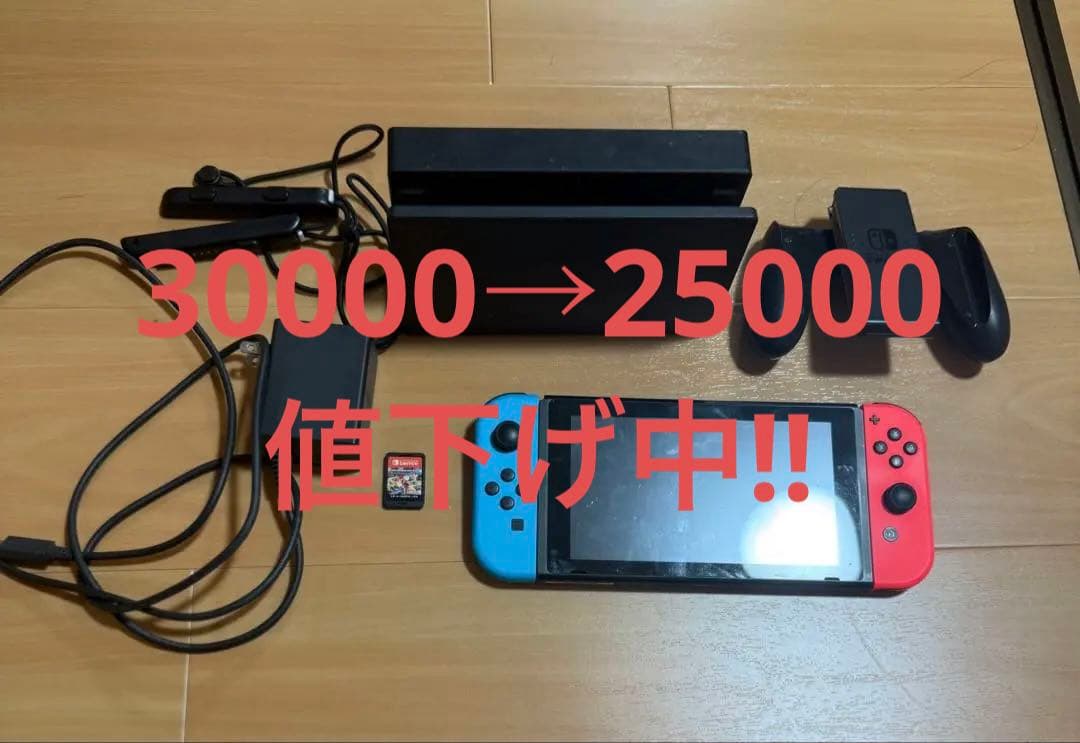 Nintendo Switch (マリオカートデラックスソフト付き)