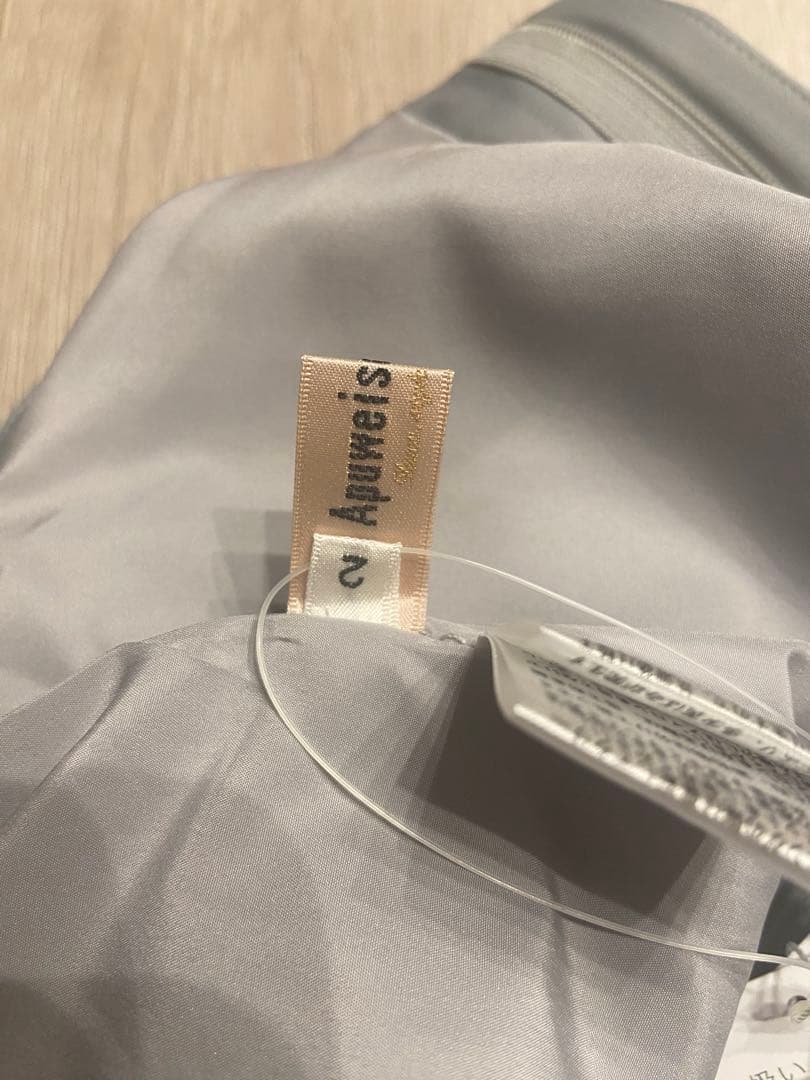 【新品】アプワイザーリッシェ　リラクシーサテンワークパンツMサイズ