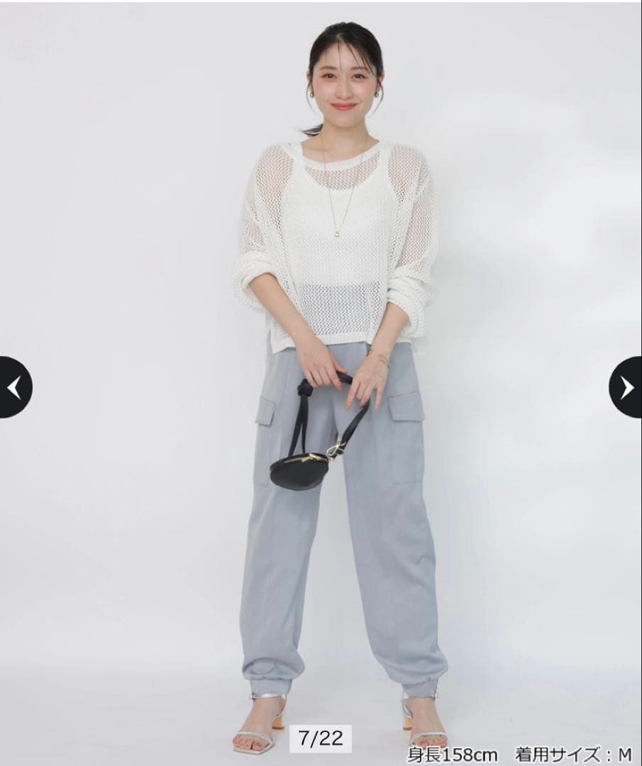 【新品】アプワイザーリッシェ　リラクシーサテンワークパンツMサイズ