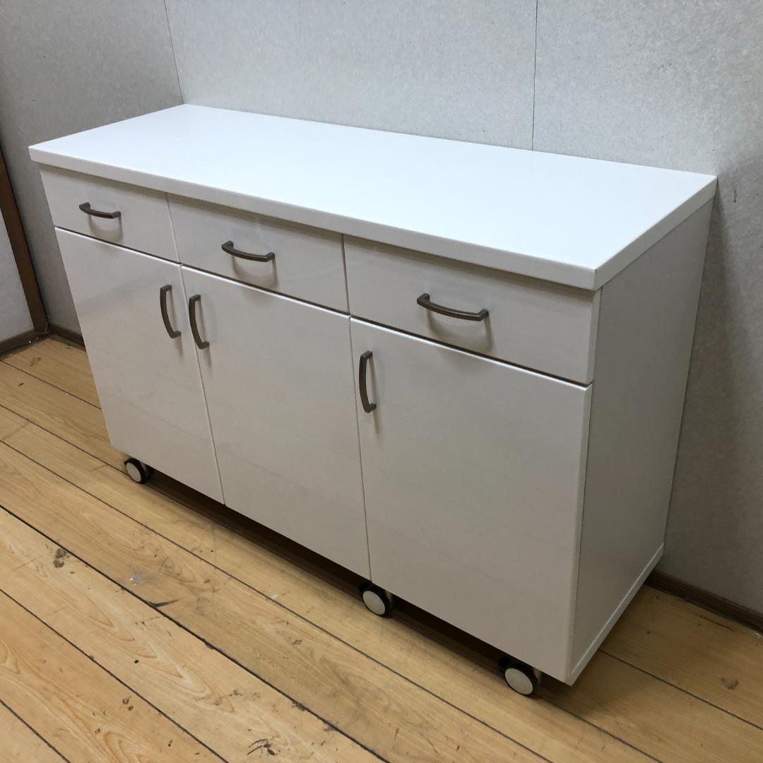 送料無料 ニトリ キッチンカウンター 幅120 ホワイト 鏡面仕上げ 88240