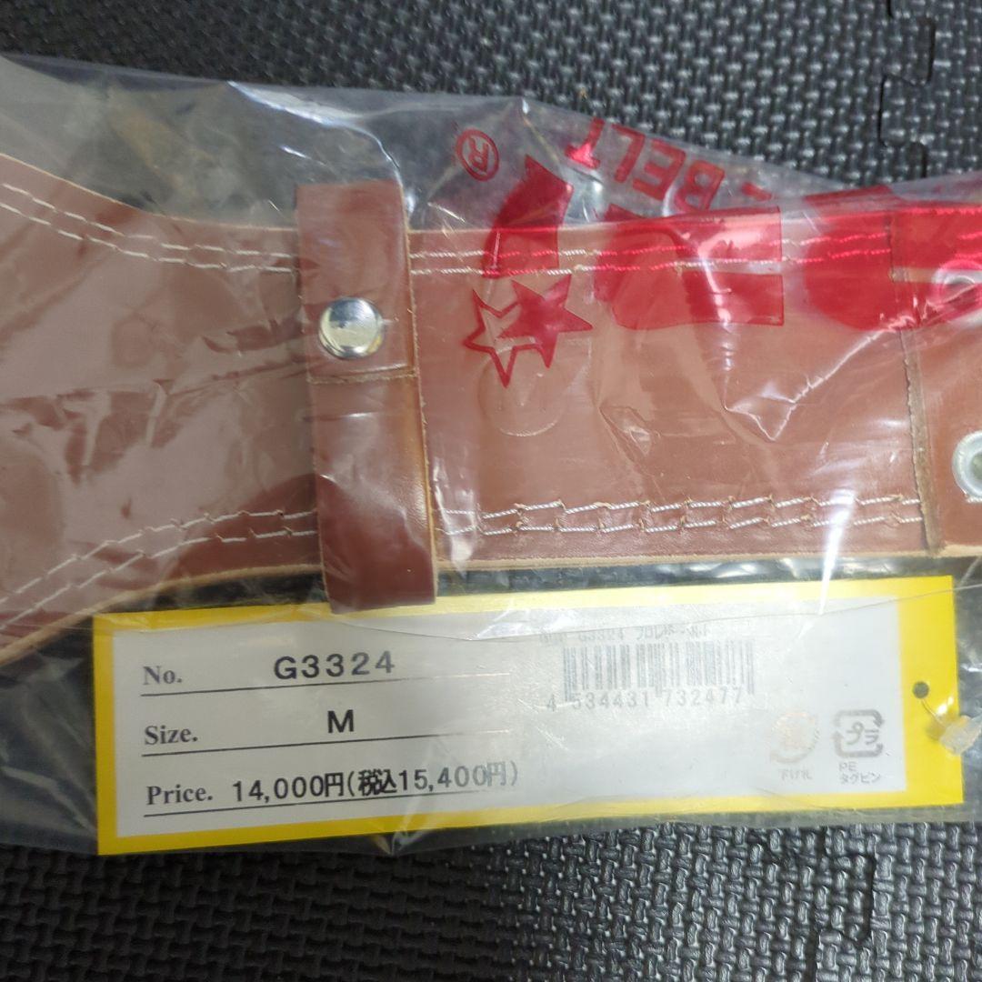 ゴールドジム　プロレザーベルト　Mサイズ