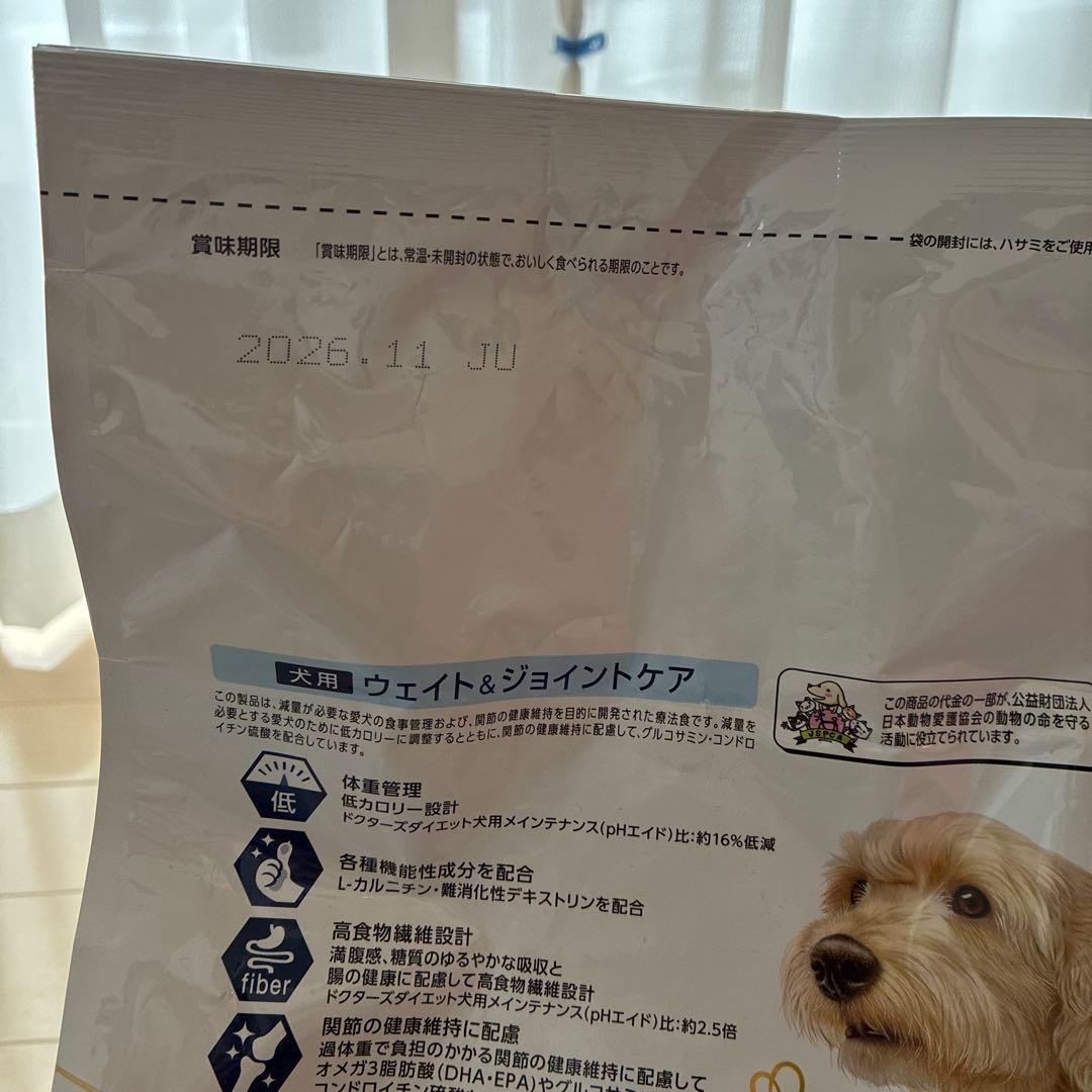 Dr's Care ウェイト&ジョイントケア 3kg