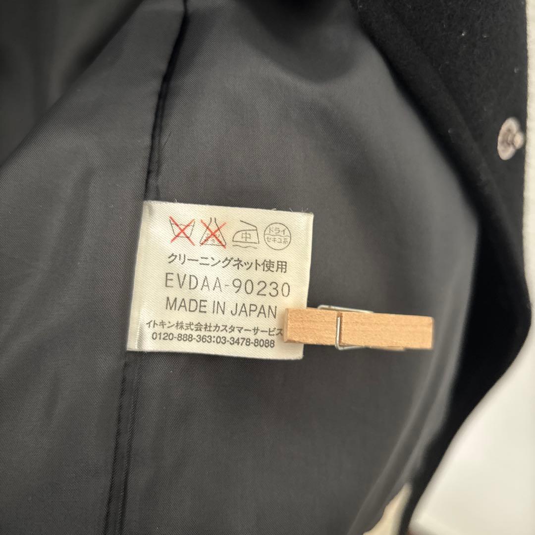 courreges21 クレージュ21　スタジャン　黒