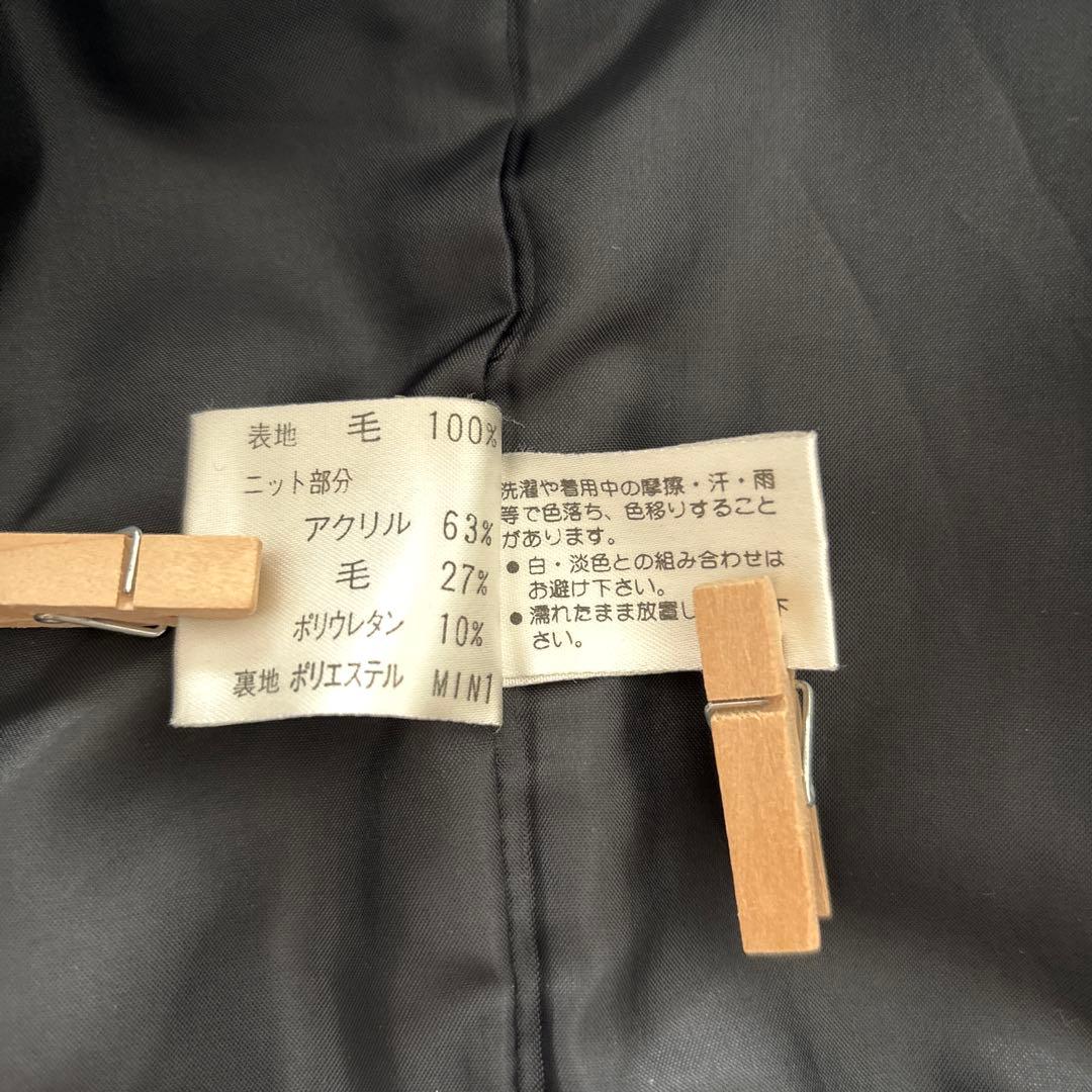 courreges21 クレージュ21　スタジャン　黒