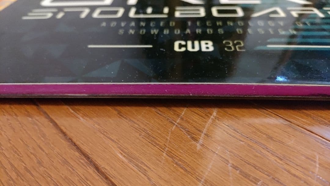 GRAY CUB 132 スノーボード　グレイ　キッズ　キャンバー