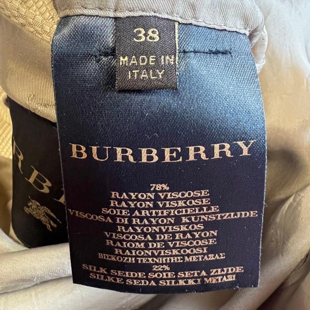 【良品】BURBERRY ダブルボタンロングコート ベージュ 襟 38 M