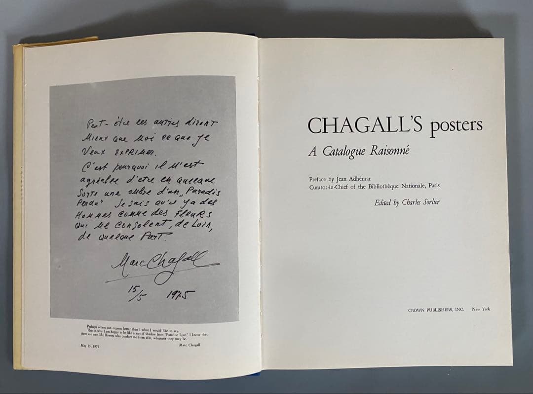 洋書シャガール　2冊