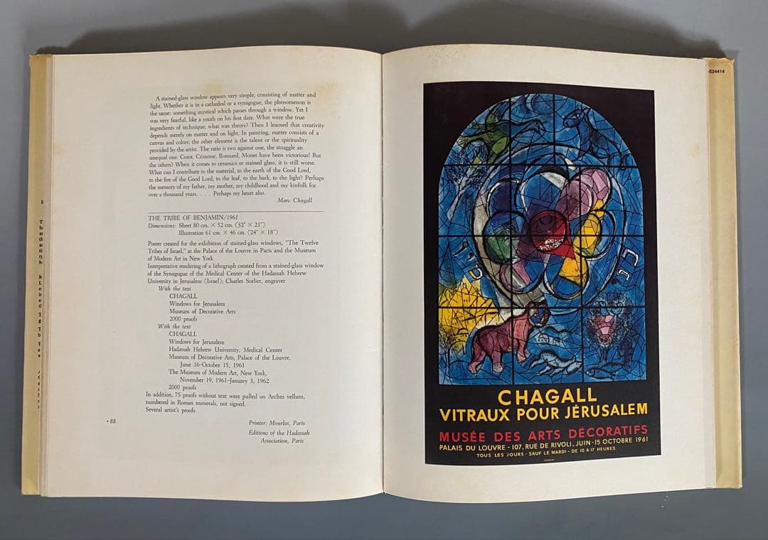 洋書シャガール　2冊