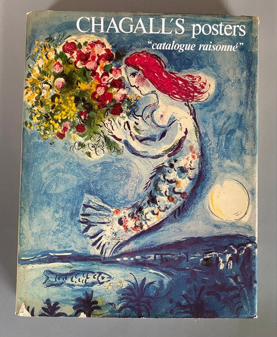 洋書シャガール　2冊