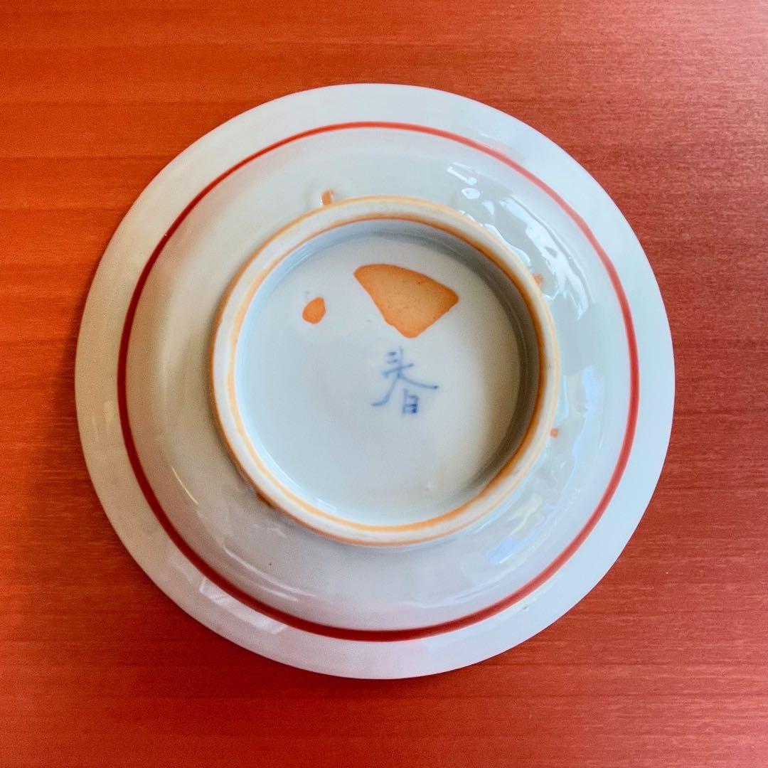 正木春蔵　染付タンパン呉須蟹文 4.5寸皿