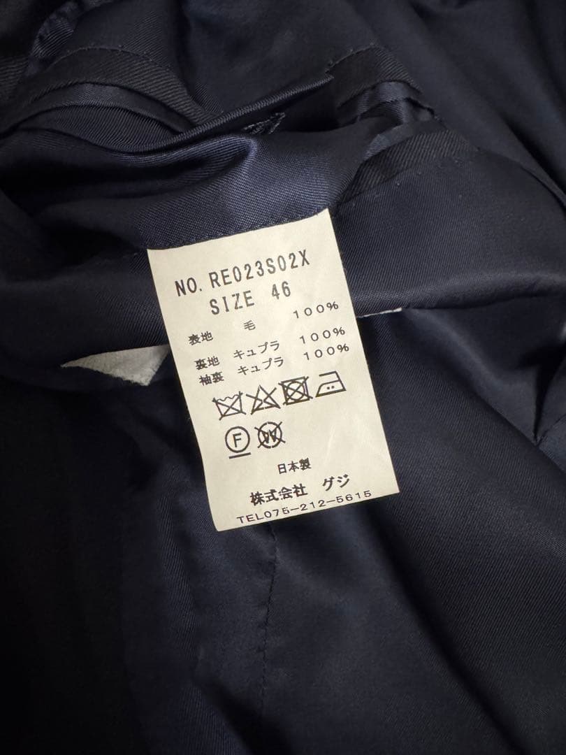 グジ　リングジャケット　guji RING JACKET