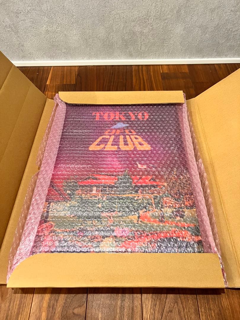 床上手さん　ネイタルデザイン　UFO