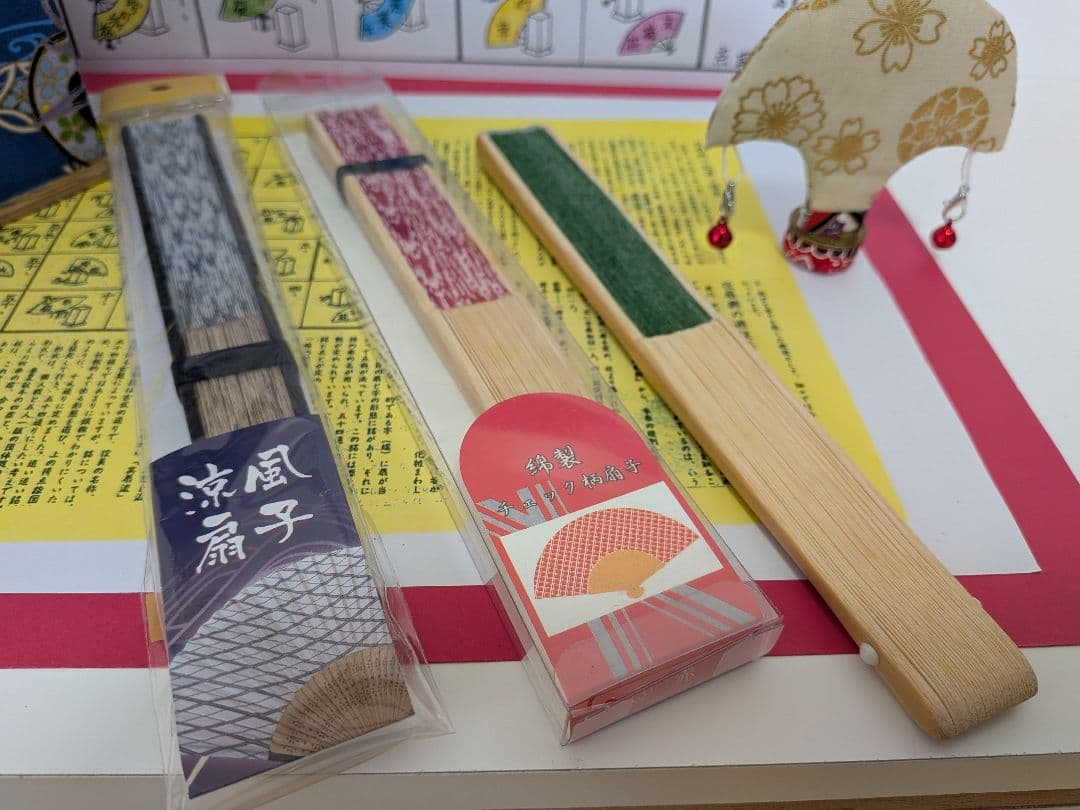 「M様専科‼️」特注こだわり②‼️」なんちゃって投扇興セット。