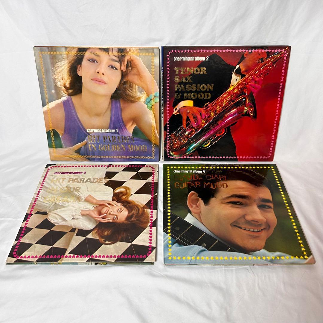 魅惑のヒットアルバム 1〜15 赤盤 レトロレコード