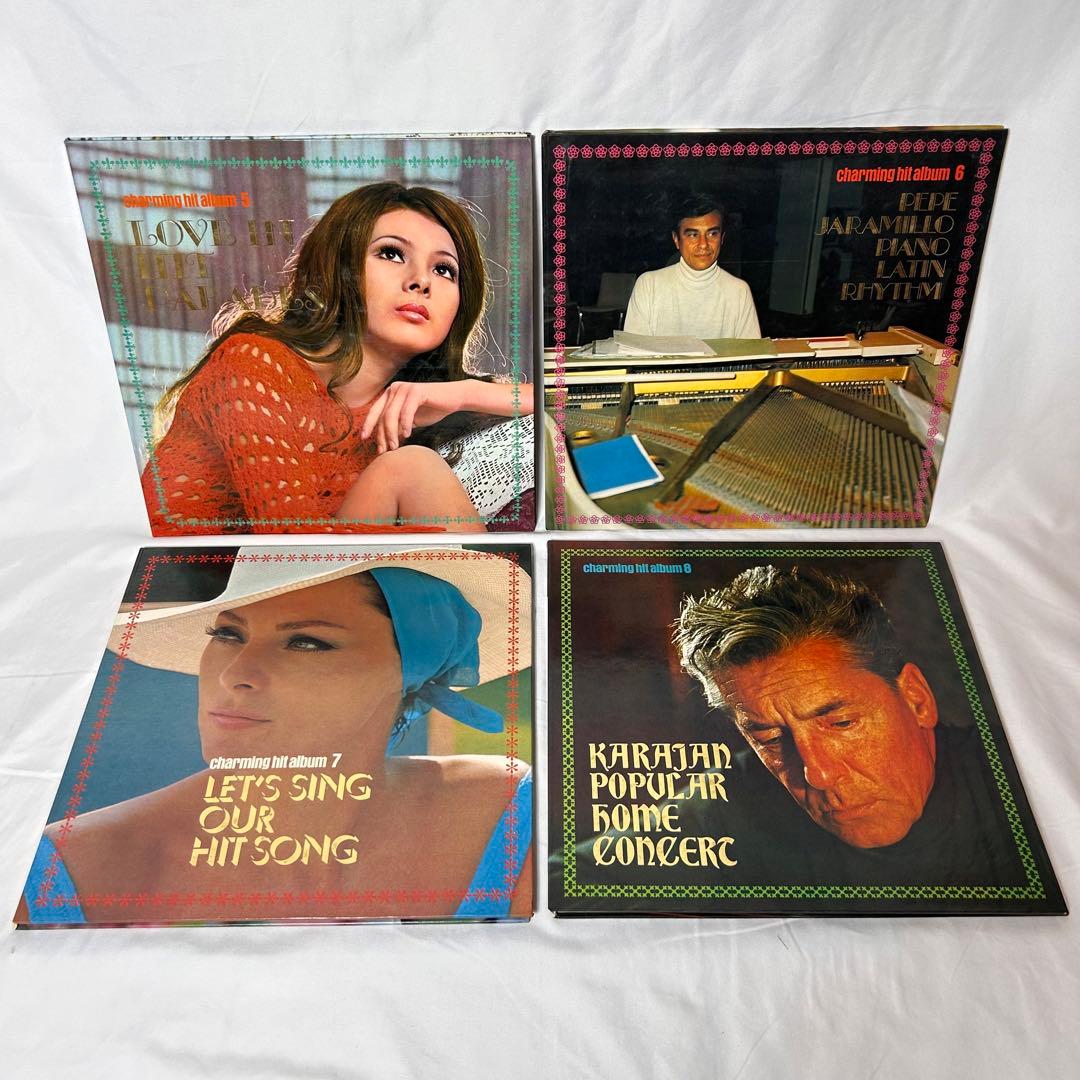 魅惑のヒットアルバム 1〜15 赤盤 レトロレコード