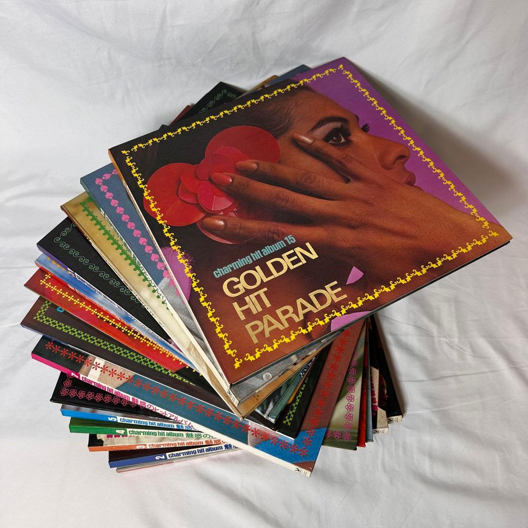 魅惑のヒットアルバム 1〜15 赤盤 レトロレコード