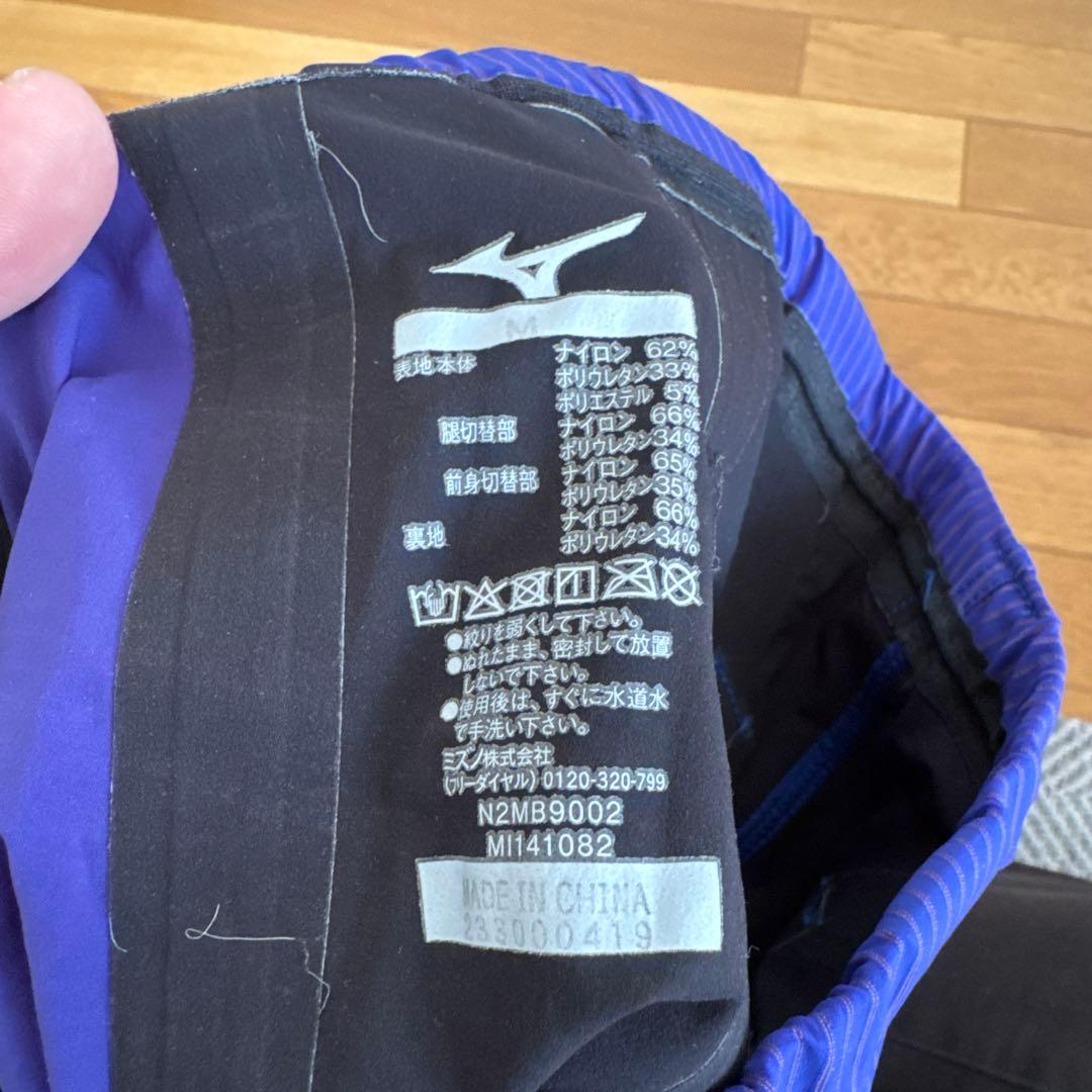 【ほぼ未使用】Mizuno 競泳高速水着 GX SONICシリーズ