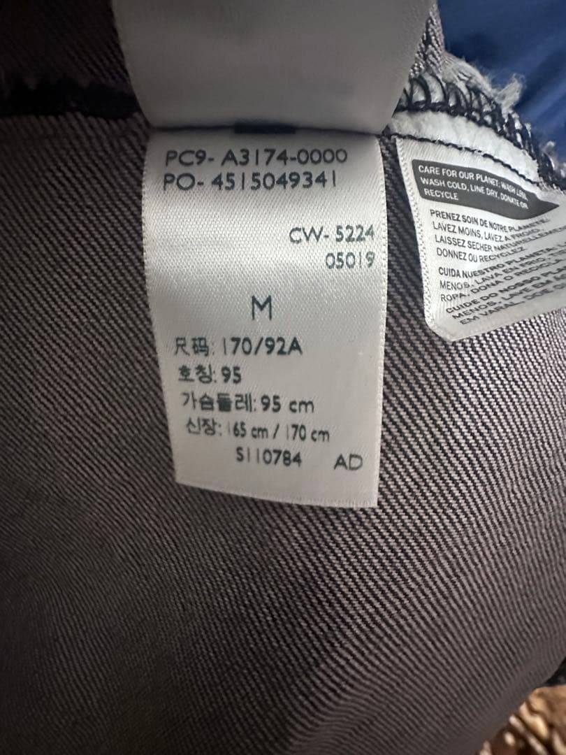 Levi’s TYPE Ⅰトラッカージャケット