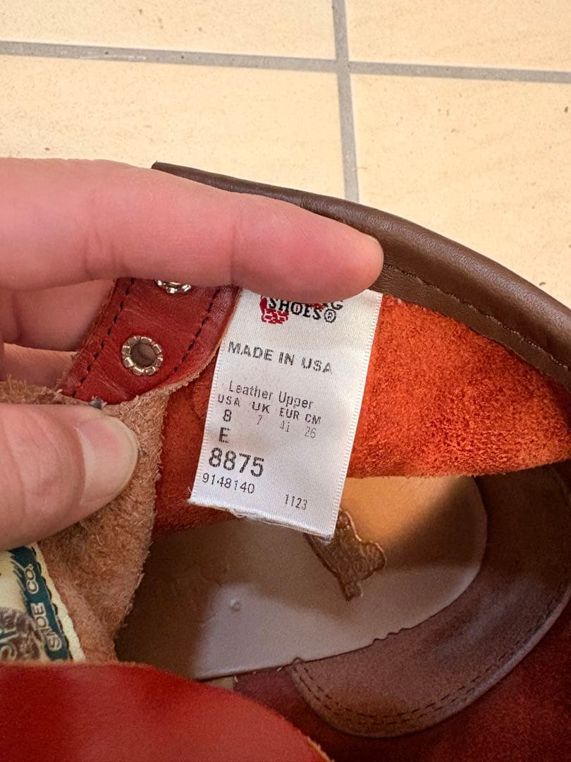 レッドウイング　犬タグ　8875 E 26センチ