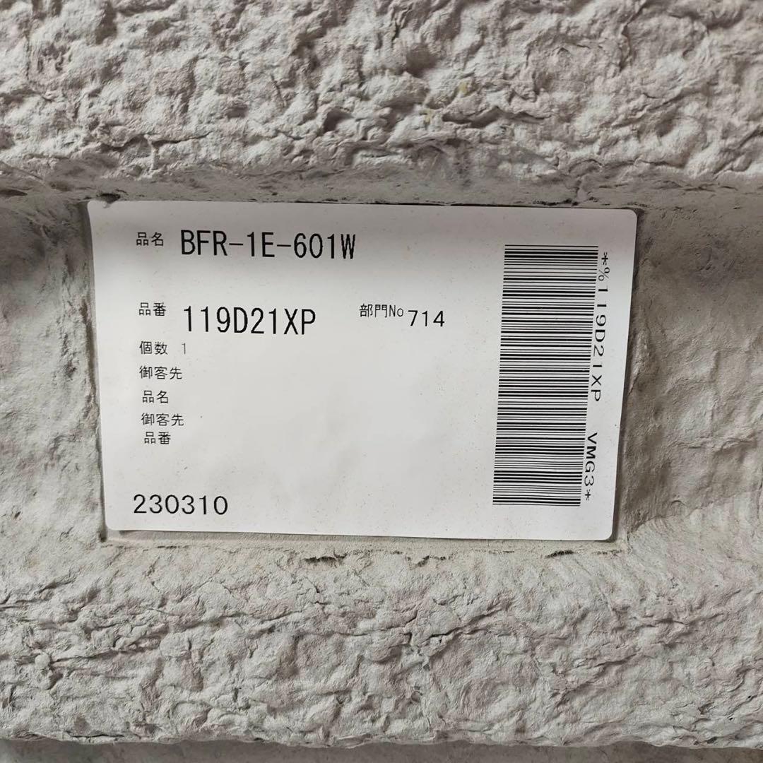 【未使用】富士工業 浅型レンジフード BFR-1E-601W ホワイト