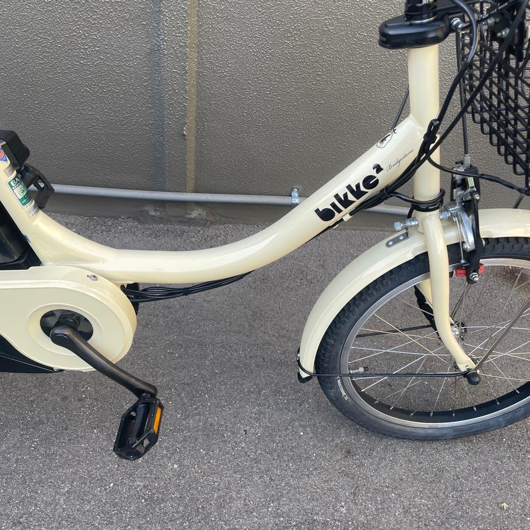ブリヂストンbikke 電動アシスト自転車20インチ 12.3Ah引き取り限定