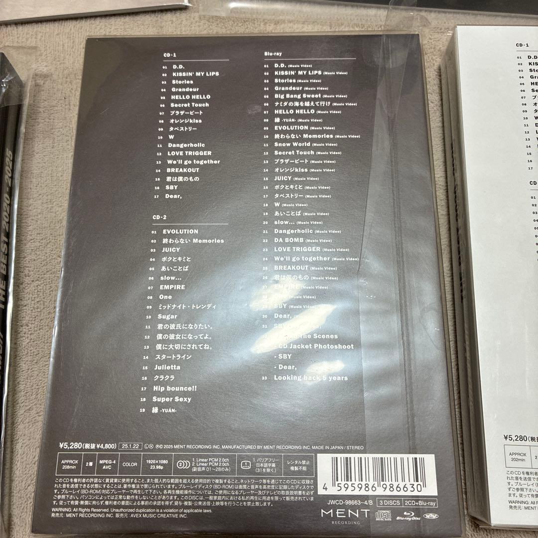  Man　ベストアルバム2020-2025 3形態セット