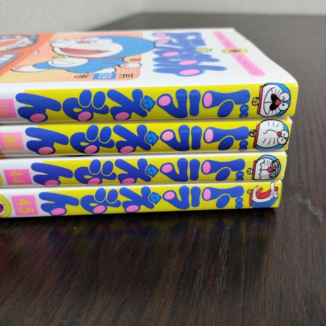 ドラえもん　39,40,44,45巻　初版　帯付き